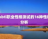 525是什么意思(网上流行的525是什么意思)525是什么节日发什么好？