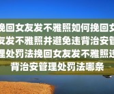 到底什么是抑郁症(心理测试忧郁50题免费)抑郁是什么意思呢？