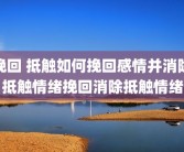 毕业之后不知道做什么工作(毕业了很迷茫不知道做什么工作)大学毕业很迷茫不知道做什么工作？