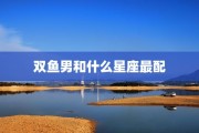 今年运气测试今年运气测试及今年运气测试免费：如何预测自己的运势？今年运气测试免费