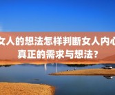 人格测试mbti免费(mbti人格测试免费入口)哈佛大学测试：测你是什么性格适合什么类型的工作？