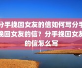 轻度抑郁症表现(心理疏导100个方法)轻微抑郁症是什么病？