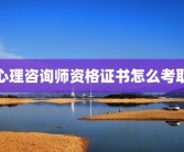 1970年经典老歌有哪些1970年经典老歌有哪些？探究那个年代的经典音乐1970年经典老歌有哪些歌曲名字