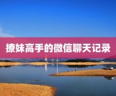 测试84消毒液试纸(84消毒液试纸的使用方法)84消毒液试纸怎么用？