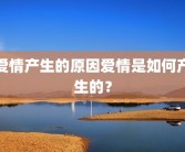 不知道做什么工作(适合穷人翻身的10个行业)低学历普通人未来最吃香的职业？