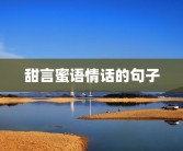 测测名字免费测试(测测自己姓名)跪求根据生日什么的查姓名的比如韩国名字啦之类的？