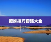 测试8字(怎么测试有多少个字)如何使用if函数判断字数多少？