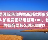 对未来很迷茫不知道做什么工作(25岁想学一技之长学什么比较好)25岁可以从零学起的职业？