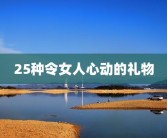 13岁青少年的心理13岁青少年的心理特点及其影响13岁孩子的心理特点