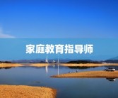 手指反应速度测试(有什么测试手指回弹速度)测试手抖的小游戏？