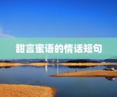 测名字(输入姓名查分数)怎么查名字的分数？