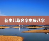 肖浩杰成都市公安局(成都公安肖浩杰)成都市公安局2处是干什么的啊？