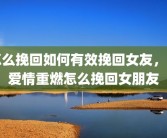 10个心理小测试10个有趣的心理小测试及题目答案10个心理小测试题及答案