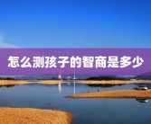 流行歌曲100首流行歌曲100首及流行歌曲100首老歌——了解最新和经典的音乐流行歌曲100首老歌