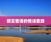 测名字免费测名字公司(免费测公司名字最准确)公司名称测试要按全称算吗？