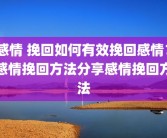 学校恐惧症是抑郁症吗(上学恐惧症是心理疾病吗)学校恐惧症怎么解决？