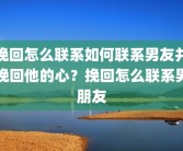 你幸福吗的神回复(你最近幸福吗怎么回复)女生说遇见我你幸福吗怎么回复？