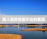 测智力题目免费(智力测试题免费版)5岁儿童智力测试题与答案？