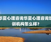 泰安在线最新招聘(泰安同城招聘信息本地最新)泰安哪些单位找货车司机啊？