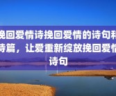 测试16人格(16型人格测试官方入口)卡特尔16种人格测试怎么看结果？