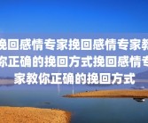 极限测试 英文(极限测试英语)Extreme，这个英文字母代表啥意思？