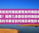 测智商题目免费(测智商题目及答案免费)简单的智商测试题？