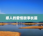 家庭治疗流派(最好的家庭治疗方法)萨提亚属于什么流派？