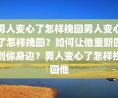 小孩子几岁可以测试智商(怎么简单测试10岁孩子智商)儿童测试智商的国际标准？