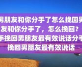 国家二级心理咨询师(30-40岁适合考什么证)心理咨询师含金量最高的是什么证？