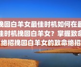 人格测试十六型人格免费(免费人格测试入口)16型人格可以改变吗？