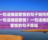 测体温腋下要几分钟(测体温腋下20分钟准确吗)腋窝下量体温要多久？