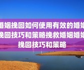 情绪低落的时候怎样自我调节情绪低落的时候怎样自我调节情绪低落的时候怎样自我调节说说