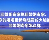 极限测试过程中贯穿始终的是(封闭测试的理论极限)怎样学好高数？