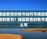 测智商题目33个题(测智商题目及答案免费)国际标准智力测试题及答案？