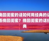 aqi是什么指数(aqi数值多少算正常)aqi数值多少算正常？