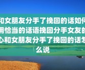 国家二级心理咨询师证书怎么考(心理咨询师二级含金量)国家心理咨询师可以直接考二级吗？