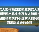 色盲测试(色盲测试小程序)视力测试小程序app？