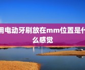 情诫电视剧全集第36集(情诫1-40集)段蓉是什么电视剧？