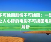 aq(aq在化学上什么意思)aq什么意思化学？