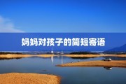 周易测算免费免费周易测算，揭秘今年的运势今年的运势周易测算免费