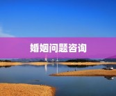 姓名测试打分标准1518姓名测试打分标准1518及姓名测试打分标准详解姓名测试打分标准