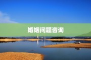 姓名测试打分标准1518姓名测试打分标准1518及姓名测试打分标准详解姓名测试打分标准