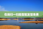 测试老年痴呆的五道题测试老年痴呆的五道题及测试老年痴呆的五道题图片测试老年痴呆的五道题图片