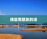 微信小游戏测试流程(微信小游戏选择)微信小游戏怎么做的？