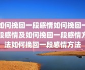 心理测试网有什么著名的权威的心理测试，如MMPI，WAIS之类的，列出来，越多越好？