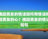 测试100(最准的15道心理测试)hlwp性格测试准不准？