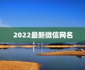 当一个男人强吻你说明什么当一个男人强吻你说明什么及当一个男人强吻你说明什么然后心跳加速当一个男人强吻你说明什么然后心跳加速