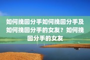 心烦意乱的反义词心烦意乱的反义词及心烦意乱的反义词成语心烦意乱的反义词成语