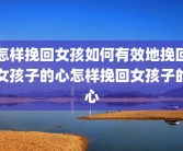 如何测智商的10道题(忧郁自测表40题免费)7-12岁智商测试题10道题？