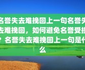 神经性抑郁最突出的症状为(如何消除紧张焦虑恐惧心理)抑郁症紧张，恐惧，该如何治疗？